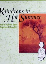 RAIN DROPS IN HOT SUMMER