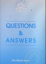 Questions and Answers